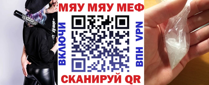 Наркота Удомля МАРИХУАНА  МЕФ  APVP  Бутират  Кокаин  ГАШ 