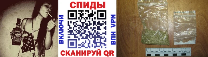 БУТИРАТ жидкий экстази блэк спрут онион Удомля