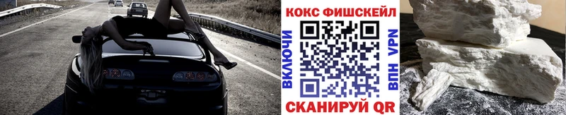 цена наркотик  Удомля  Кокаин 98% 