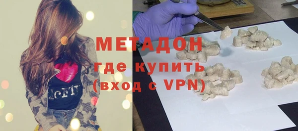 круглые Абинск