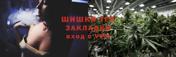 ГАЛЛЮЦИНОГЕННЫЕ ГРИБЫ Алексеевка