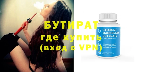 героин Абдулино