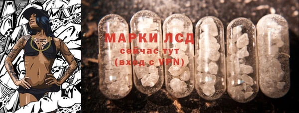героин Абдулино