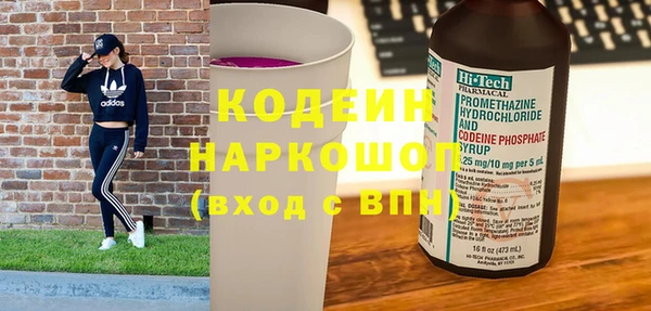 героин Абдулино