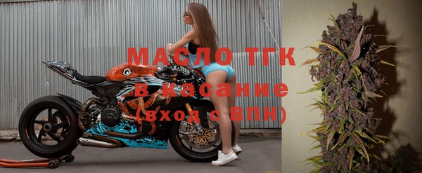 героин Абдулино