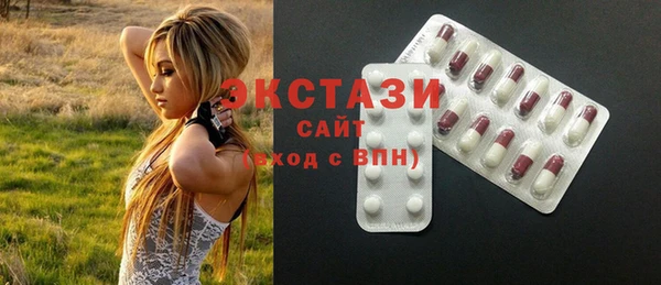 прущие крисы Переславль-Залесский