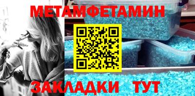 эйфоретик Гудермес
