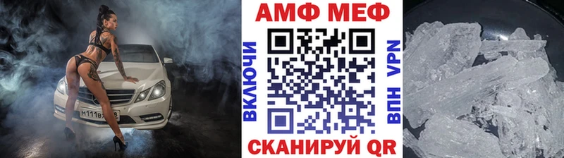 Первитин пудра  как найти наркотики  Удомля 