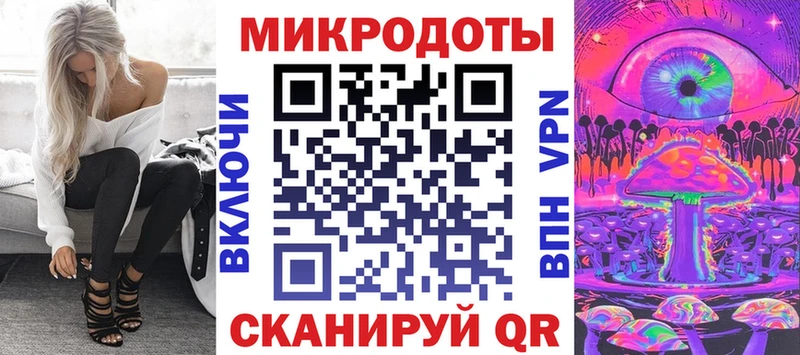ссылка на мегу как войти  Удомля  Галлюциногенные грибы мухоморы 
